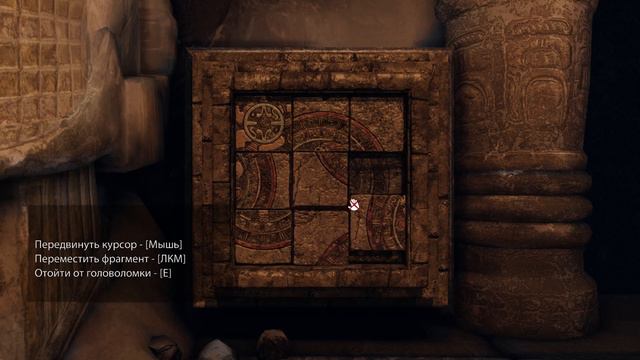 Deadfall Adventures 32 bit, DX9 2023 01 27 19 17 09 смотреть онлайн