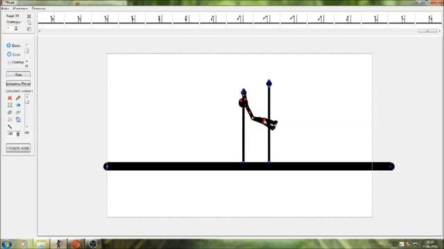 Как сделать анимацию на турнике и заднее сальто