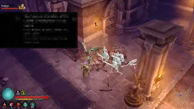 Diablo III : Reaper Of Souls | Прохождение с другом смотреть онлайн