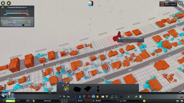 Начало начал! Cities: Skylines День 1 смотреть онлайн