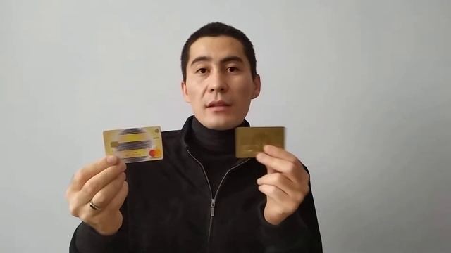 Как получить кэшбэк 2,5% в Казахстане! И 6% в AliExpress! смотреть онлайн