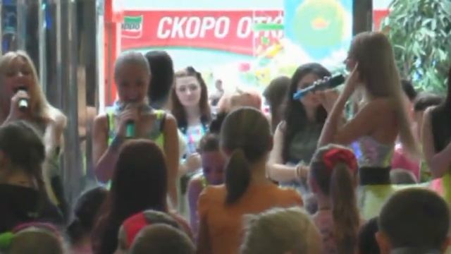 Выступление группы Ассорти на дне защиты детей смотреть онлайн