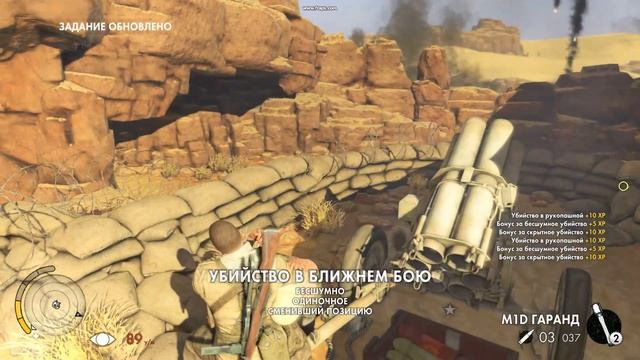 SniperElite3 2014 08 02 18 06 29 68 1 смотреть онлайн