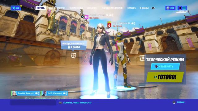 Хз смотреть онлайн