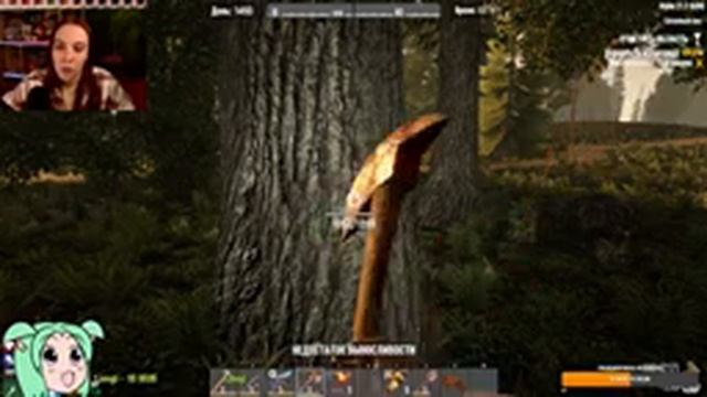 Играю и нажимаю на клавиши смотреть онлайн