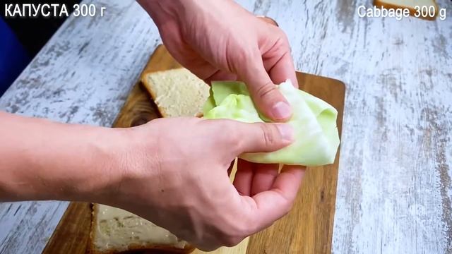 У тебя есть банка ТУНЦА❓Смотри, КАК ПРОСТО и БЫСТРО сделать сэндвич. Сытный рецепт. АСМР. смотреть онлайн