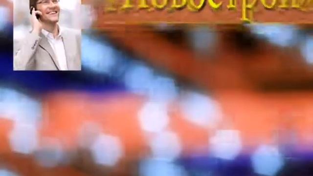 установка канализации в махачкале смотреть онлайн