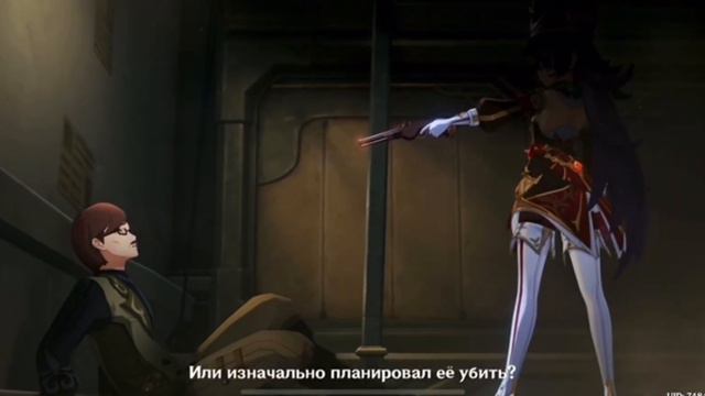 КАТ СЦЕНА "Розы и мушкеты" ГЛАВА "Там, где цветут розы" (гг Люмин, озв. китайская) смотреть онлайн