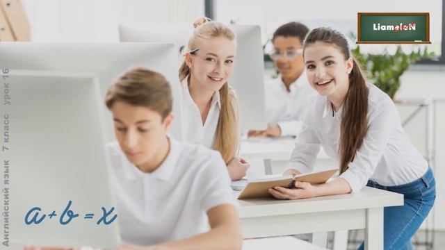 Английский язык 7 класс (Урок№16 - School clubs in Russian schools.) смотреть онлайн