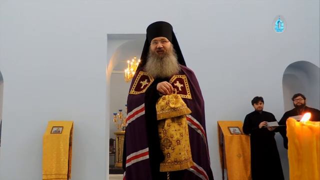 Епископ Елисей. Проповедь. Прощеное воскресенье. смотреть онлайн