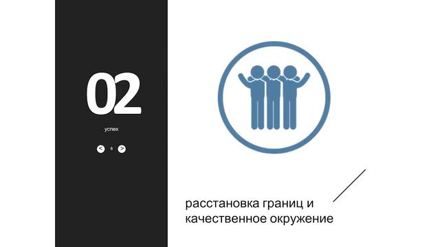 Из хорошей девочки в плохую, но счастливую. Тамара Стрежнева на Балу Норны 2017 смотреть онлайн