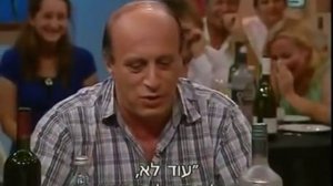 Ефим Ноткин - Насрала (רוסית , עברית)