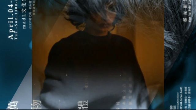 эффект 1080р# острые черты лица саблиминал(коллаб с @yourdrugNun?) смотреть онлайн