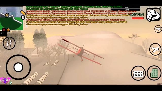 SAMP MOBILE - ВОЗРОЖДАЕТСЯ?! ВТОРОЕ РОЖДЕНИЕ МОБИЛЬНОГО SAMP и CRMP! НОВЫЙ КЛИЕНТ SAMP MOBILE! смотреть онлайн