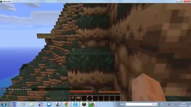 Как открыть заприваченые сундуки в minecrafte 1.2.5 смотреть онлайн