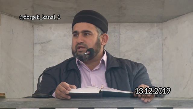 Устазланы барлыгъыны ва караматларыны гьакъындан 13 12 19 смотреть онлайн