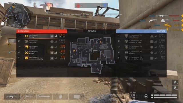 Кольт питон l Warface Colt Python смотреть онлайн