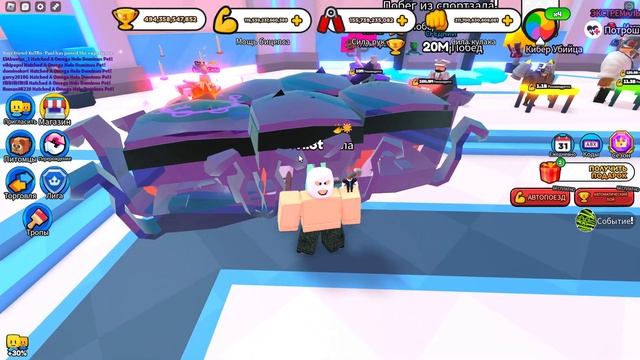 ?НОВОЕ ENCHANT ОБНОВЛЕНИЕ В ARM WRESTLE SIMULATOR?! РОБЛОКС АРМРЕСЛИНГ! НОВЫЕ ПИТОМЦЫ??! ROBLOX! смотреть онлайн
