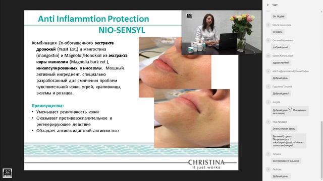 Unstress новые ингридиенты смотреть онлайн