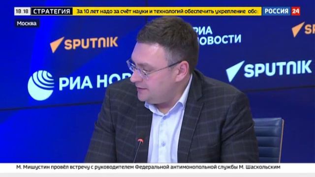 В ЭИСИ состоялся круглый стол на тему «Создавая будущее — как в России работают социальные лифты» смотреть онлайн