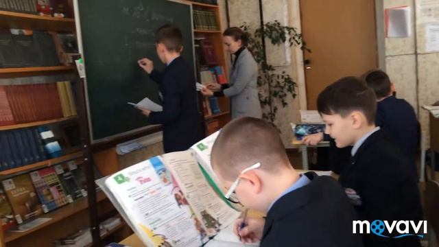 Урок английского языка в 5 классе. Учитель: Душутина И.В. смотреть онлайн