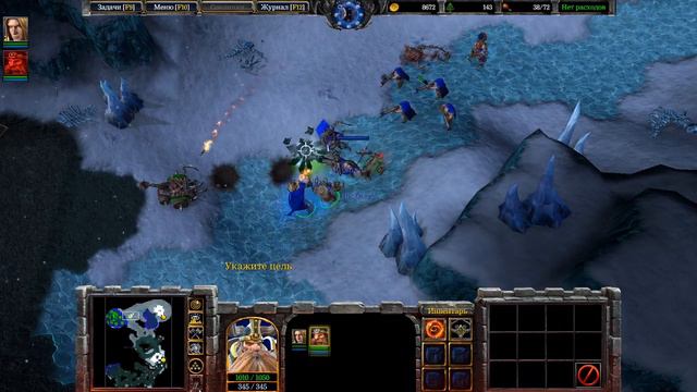 Warcraft,падение Лордерона