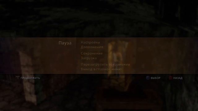 Uncharted Судьба Дрейка [PS4 - 60 FPS] — Часть 2 смотреть онлайн