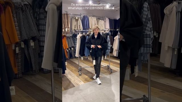 СТИЛЬНОЕ ПАЛЬТО ?? Loro Piana • Все вопросы в What’sApp:+79122810505 (Ольга) INFO в описании этого смотреть онлайн