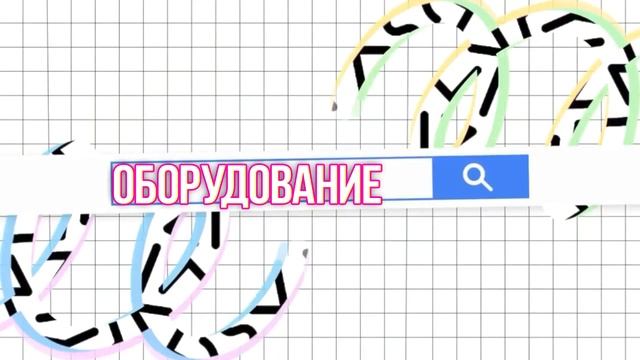 КАК Я СНИМАЮ ВИДЕО 2019 || НАСТЯ ФИНЧЕР смотреть онлайн