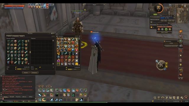 Гайд, ЕЕ без доната, ПЕРВАЯ КОЛЛЕККЦИЯ. Lineage 2 Essence смотреть онлайн