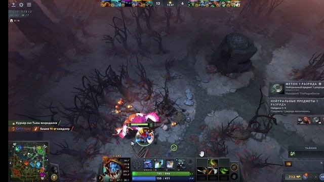 я учусь играть но если хотите я могу поиграть во что то другое смотреть онлайн