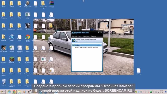как создать сервер через хамачи на майнкрафт 1 5 2 смотреть онлайн