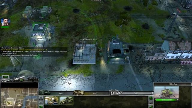 War Front Turning Point прохождение за союзников #1 смотреть онлайн