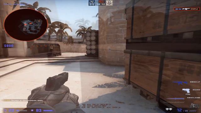 XXXTENTACION - CHANGES(csgo fragmovie) смотреть онлайн