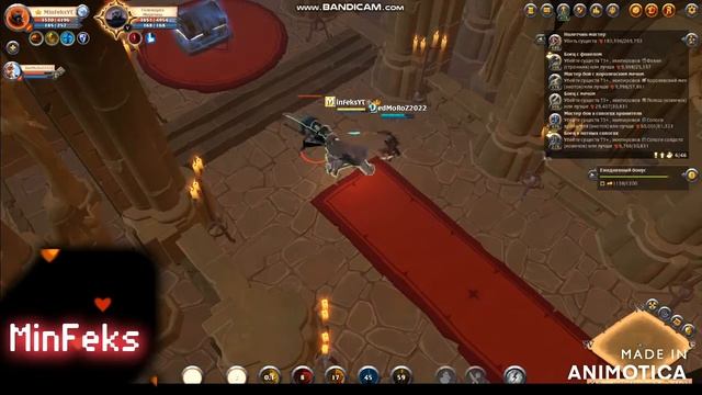 ИГРАЕМ В АЛЬБИОН ОНЛАЙН С ДРУГОМ Albion online смотреть онлайн