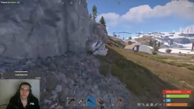 Rust вайп смотреть онлайн