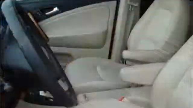 2007 Saturn VUE Used Cars Plantation FL смотреть онлайн