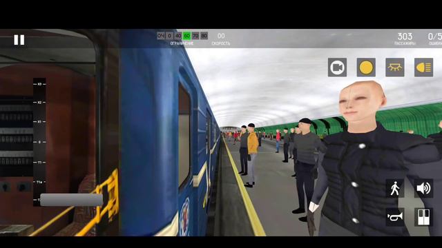 🚇СИМУЛЯТОР МИНСКОГО МЕТРО MINSK SUBWAY SIMULATOR смотреть онлайн
