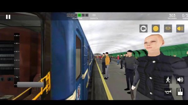 🚇СИМУЛЯТОР МИНСКОГО МЕТРО MINSK SUBWAY SIMULATOR