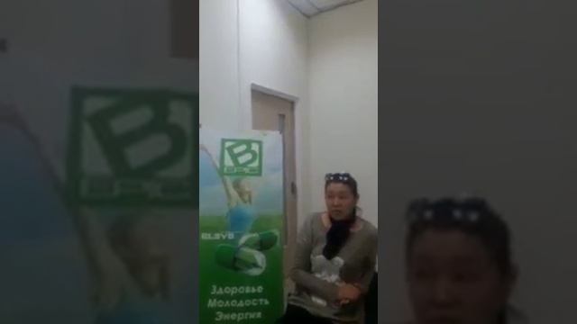 РЕВМАТИЗМ ПАРОГ СЕРДЦА ЕЛЕВ8 В-ЕРІС смотреть онлайн
