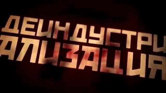 Тем кто нас считает оккупантами.
ЭТО ДЛЯ ВАС!!!
Those Who Consider Us Occupiers. THIS IS FOR YOU !