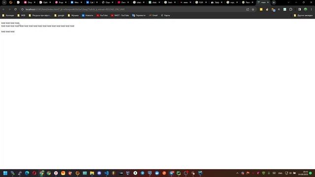 Введение в HTML 5 смотреть онлайн