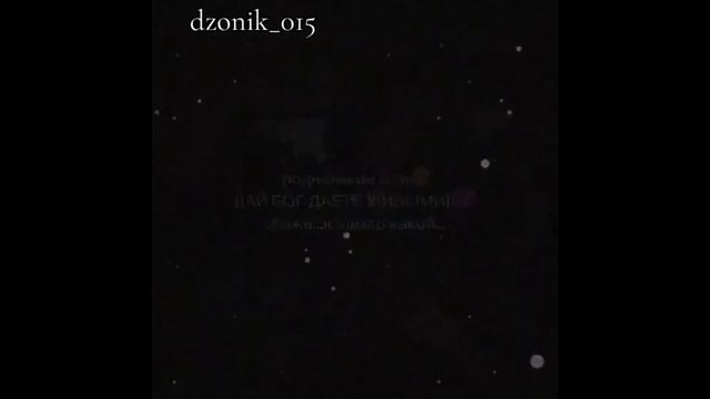 сборник бс 14 выпуск смотреть онлайн
