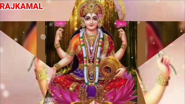 Kubera Gyatri Mantra 108 Times With Lyrics |Kubera Mantra To Attract Money, Wealth& Cash смотреть онлайн