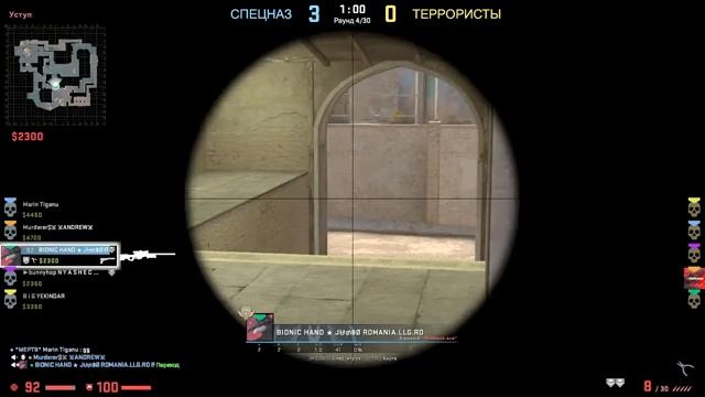 ? СТРИМ ПО Counter-Strike Global Offensive + МИНИ РОЗЫГРЫШ ?? смотреть онлайн