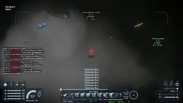 Space Engineers 2022 07 06 Keen RU1 Battle The Strong signal смотреть онлайн