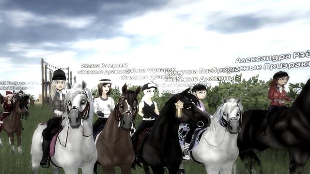 Star Stable - Видео из ПРОШЛОГО 😭 смотреть онлайн