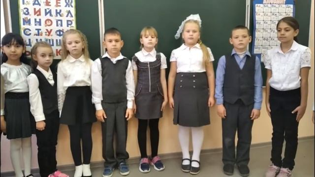 мама 1 класс смотреть онлайн