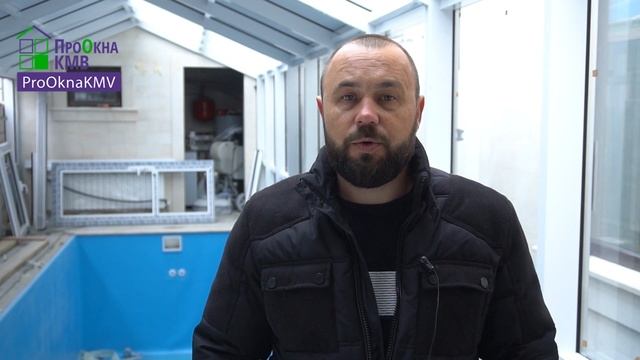 Остекление бассейнов от компании Prooknakmv смотреть онлайн