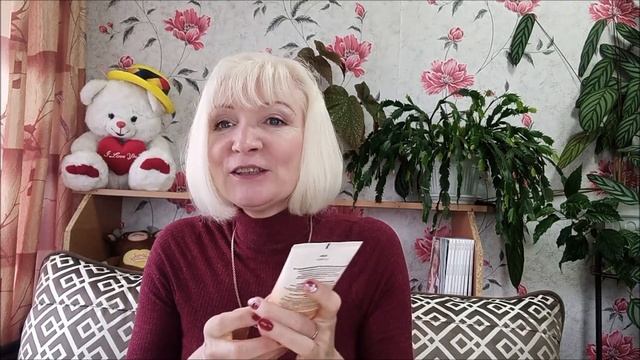 Обзор заказа каталог 12 Фаберлик смотреть онлайн